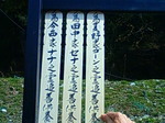 201011071112000.jpg